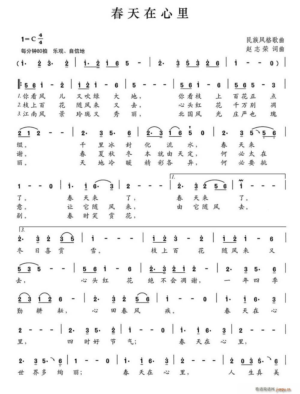 ����������(���ָ��V)1