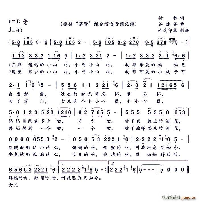 ҕ�l(���ָ��V)1