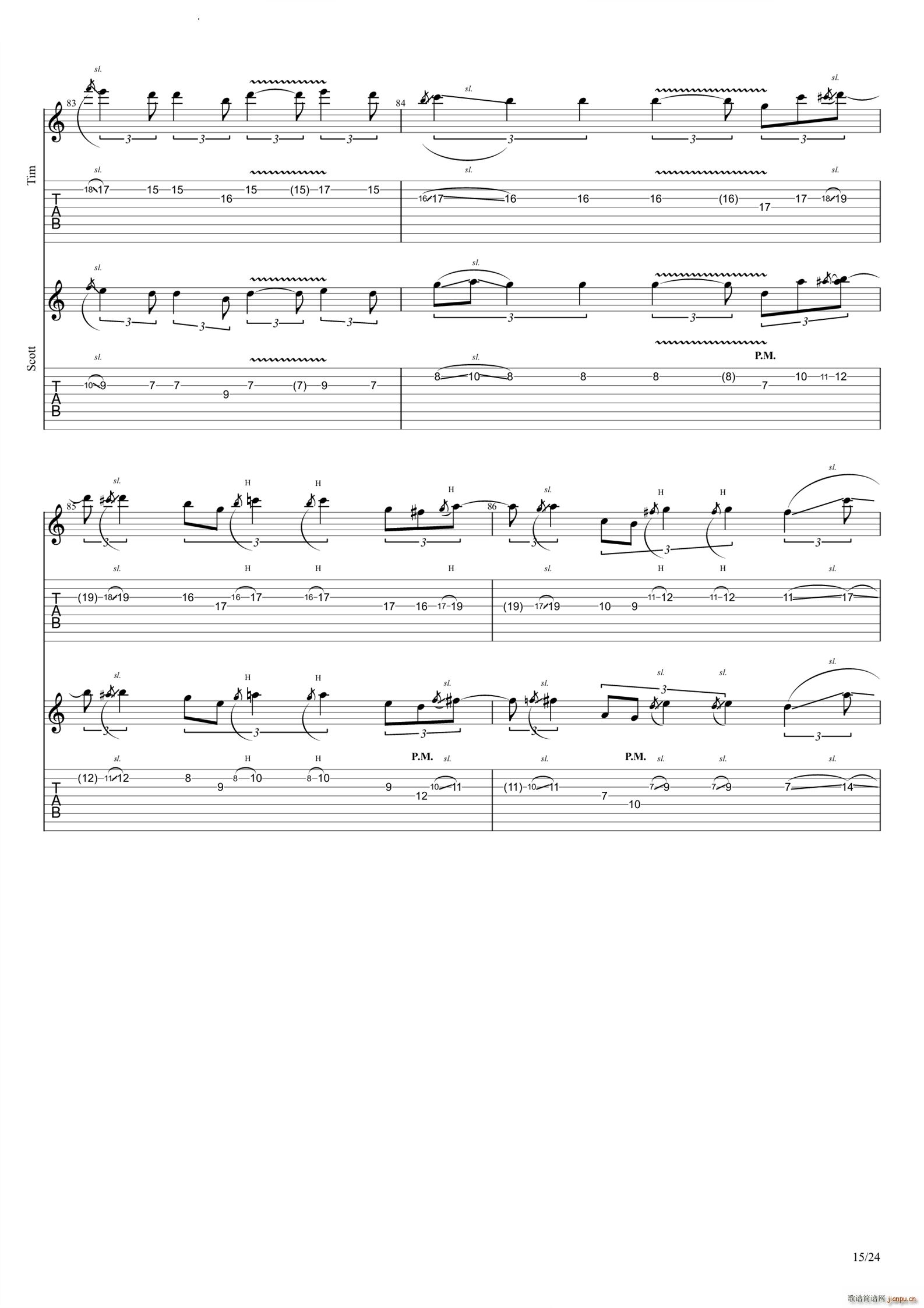 Reverie(�����V)16