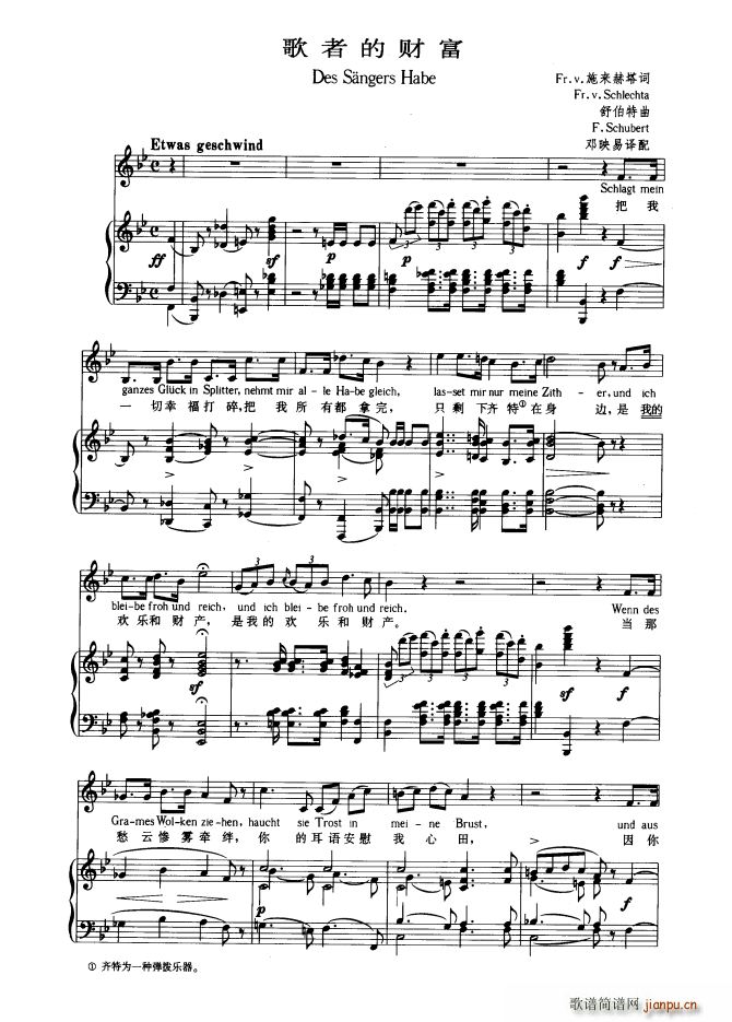 ���ߵ�ؔ�� �����Č��հ�(ʮ�ּ�����)1