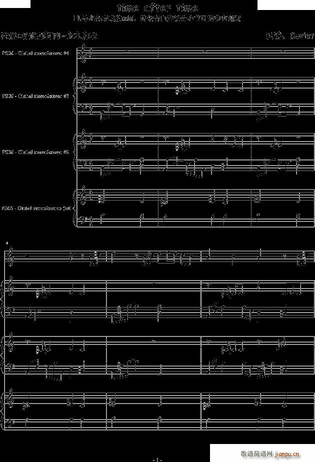 time after timepiano ver(����V)1