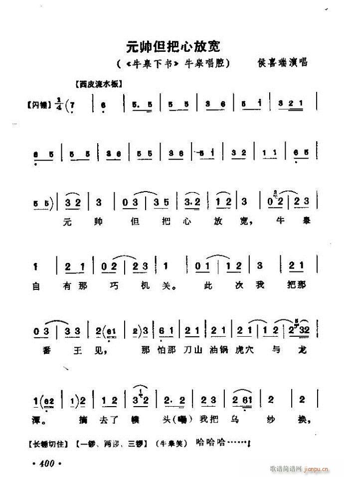 ������(zh��)����ǻ�x �ϼ� 361 420(�������V)40