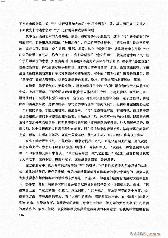 ���������c����������ʾ61 120(�����V)56