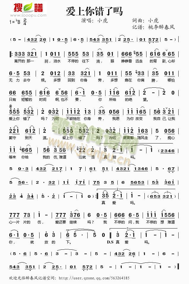 ��(��i)�����e�ˆ�(���ָ��V)1