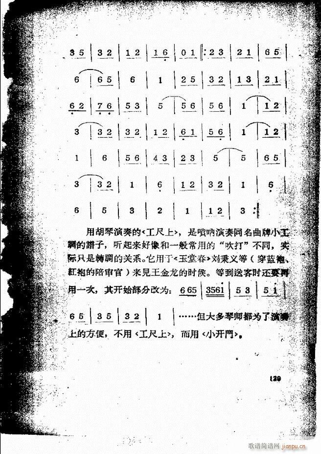 �������ƺ�(ji��n)��58 131(�������V)72