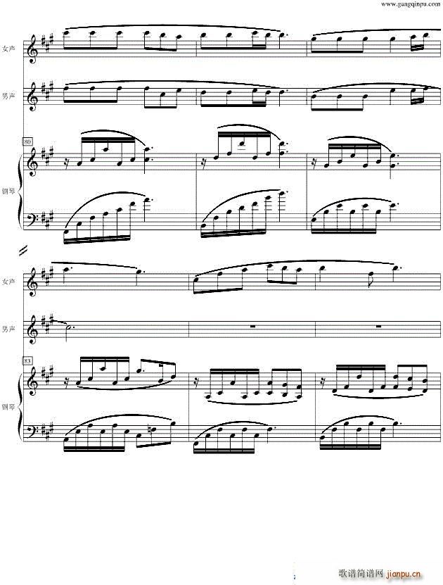 ���˺É�(m��ng) ��� ��ٰ����V(���V)14