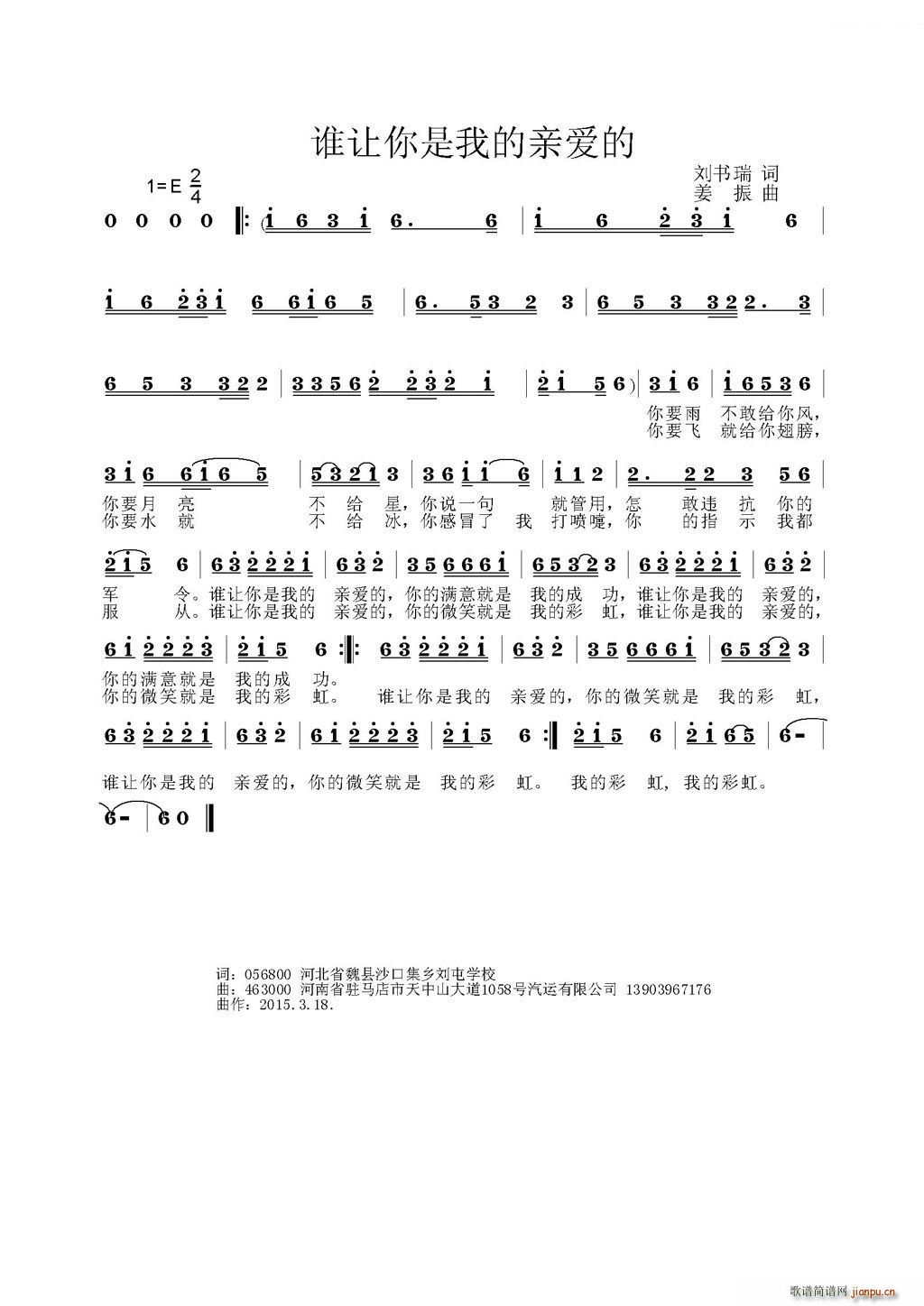 �l(shu��)׌�����ҵ��H��(��i)��(���ָ��V)1