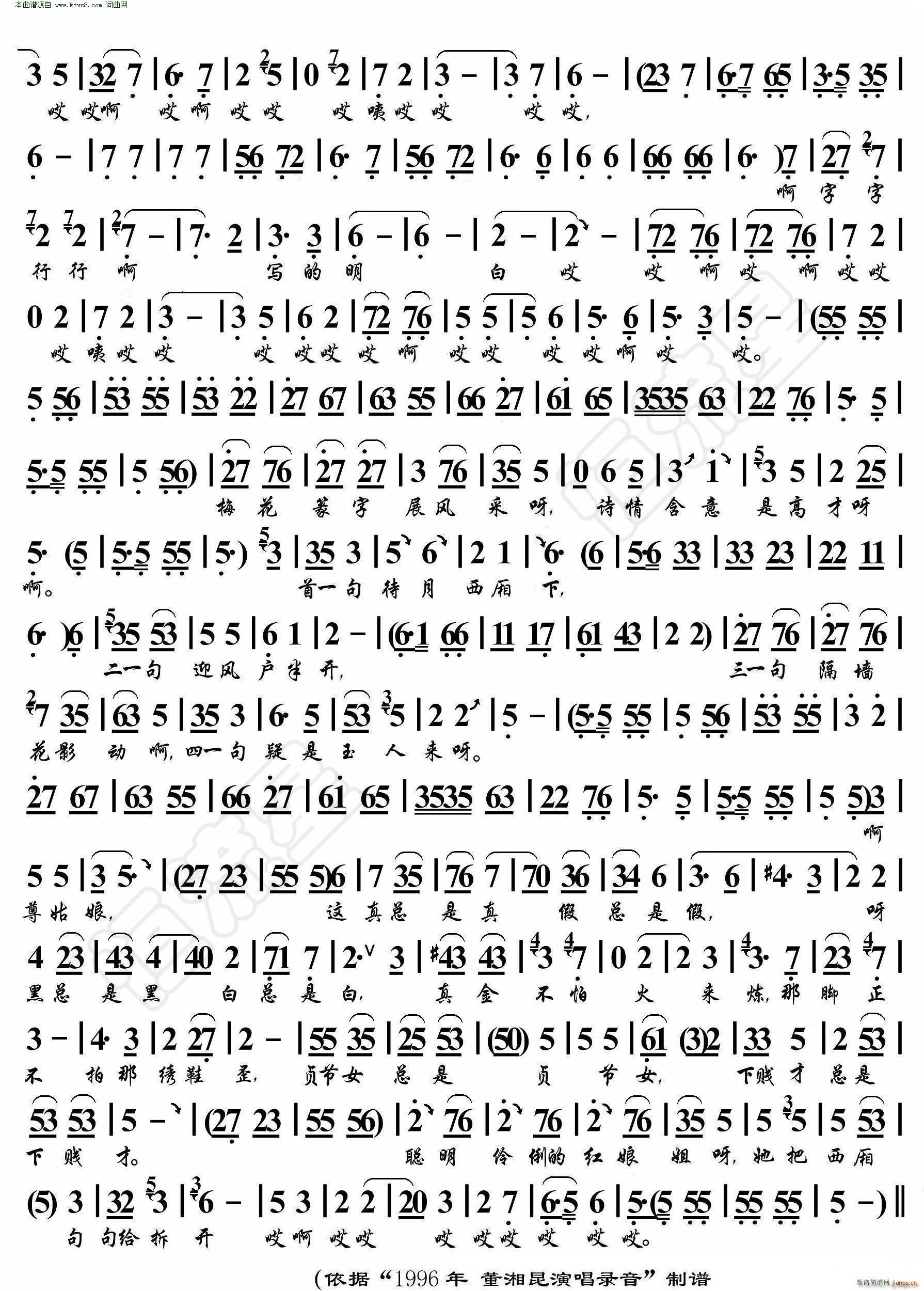 ������ ���|��� �����ݳ��V(ʮ�ּ�����)3