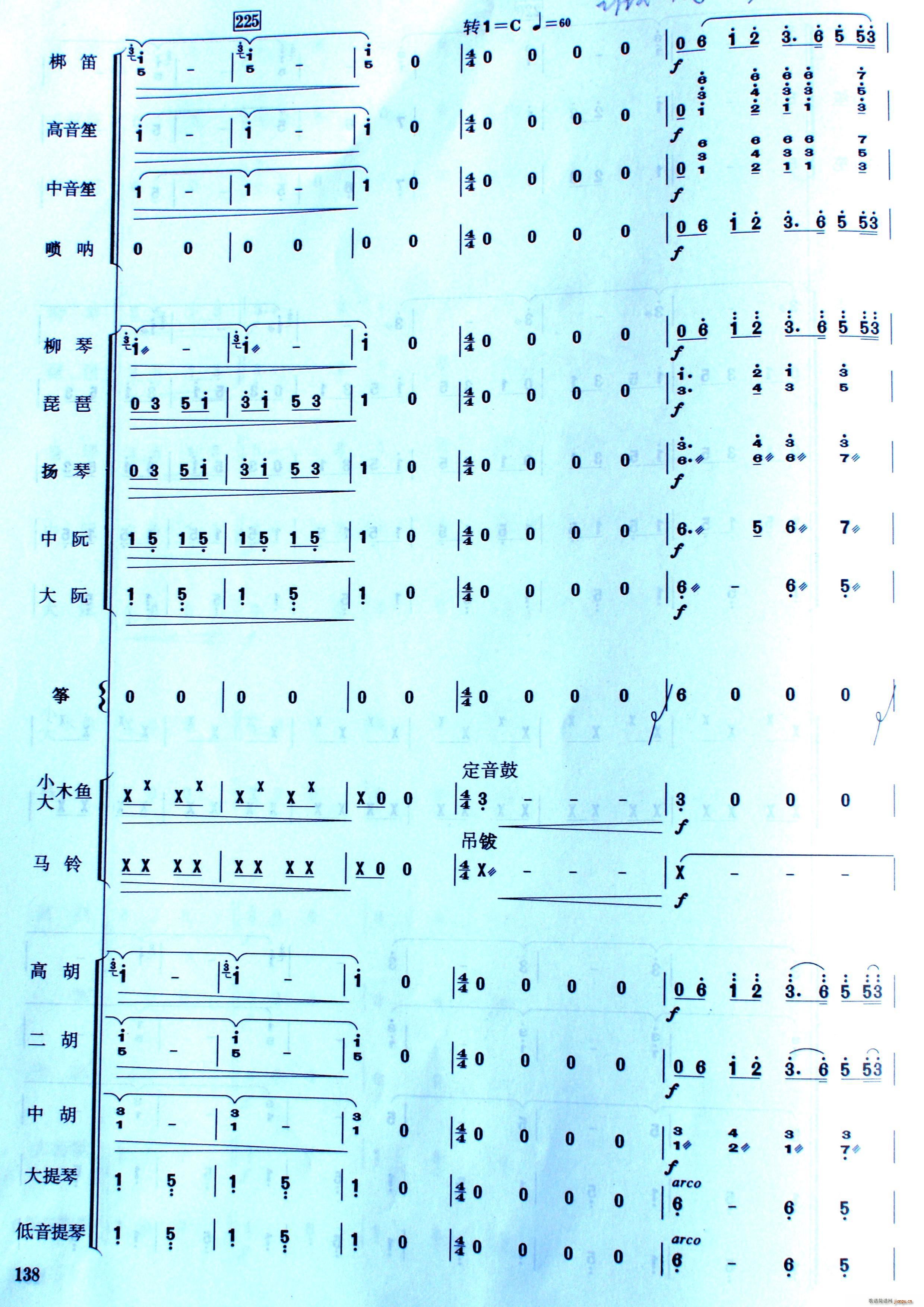 �Ї��Ӱ����(l�� )(li��n)��(���ָ��V)22