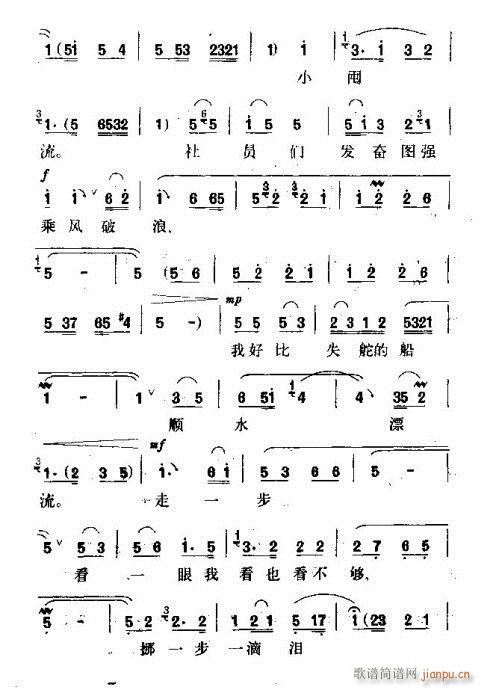 ��(ji��n)�Q(ch��ng)���y�h(hu��n)��ɽ����6-9(ԥ�����V)1