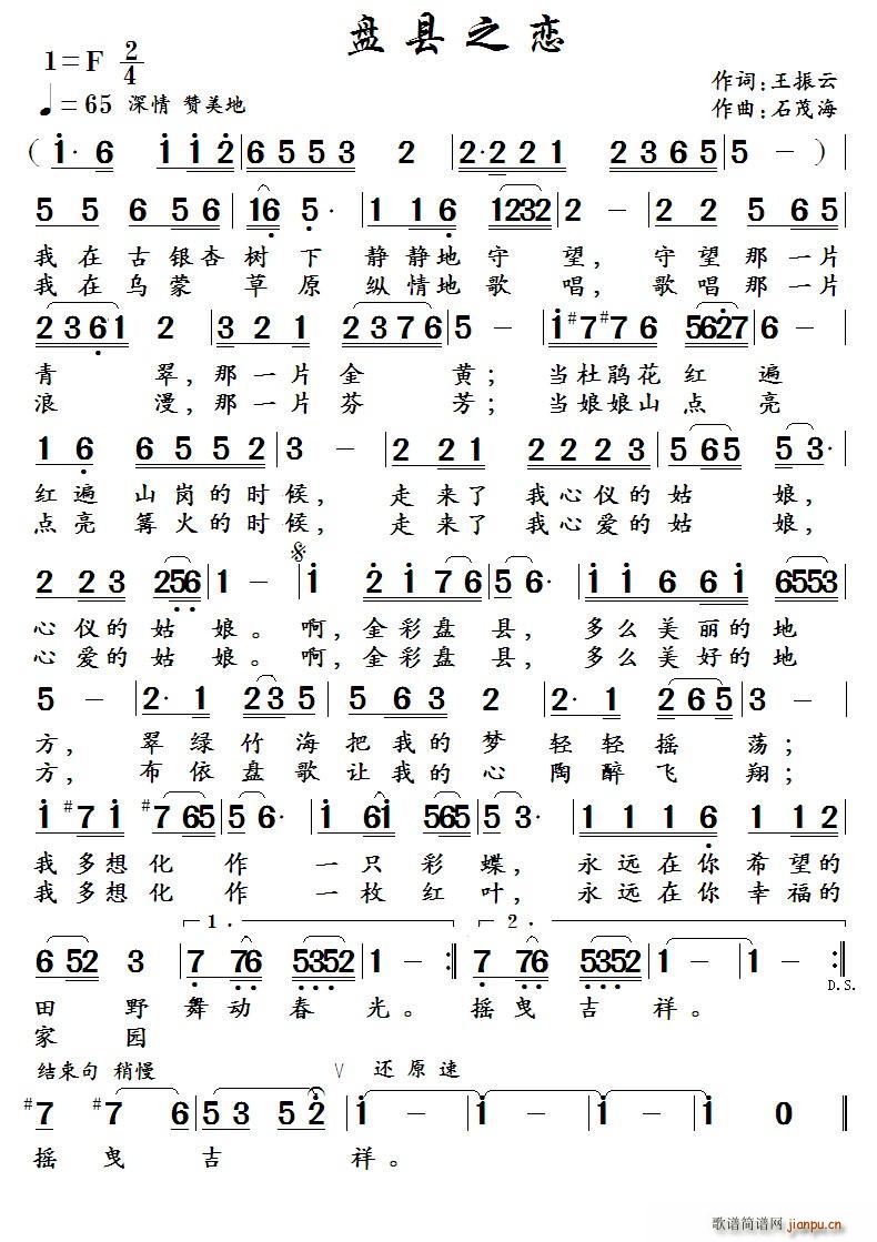 ?�P(p��n)�h֮��(���ָ��V)1