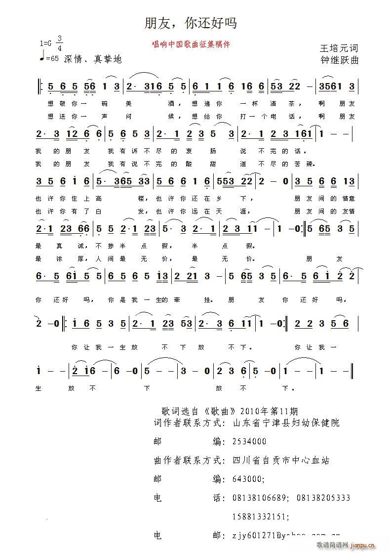 ��������߀�Æ�(���ָ��V)1