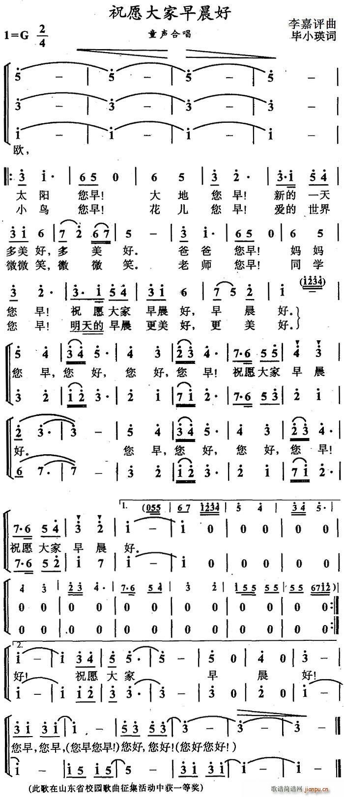 ףԸ����糿�� �ϳ�(�ϳ��V)1