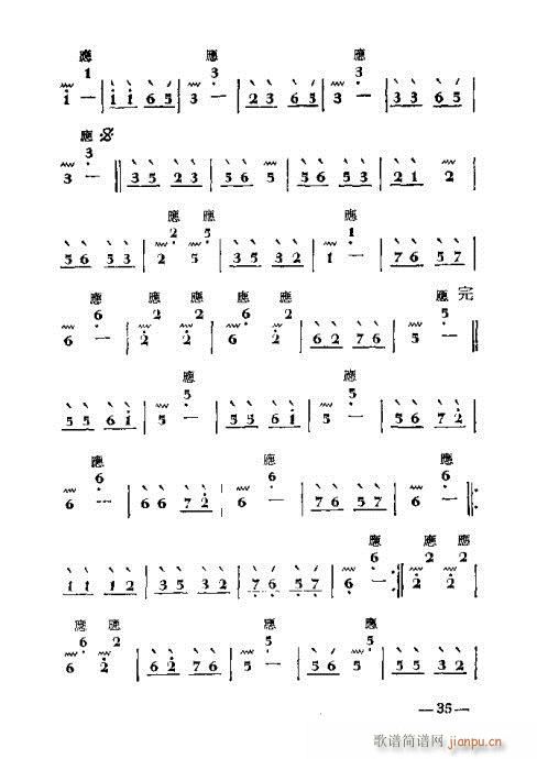 ���ӏ�����19-36(ʮ�ּ�����)17