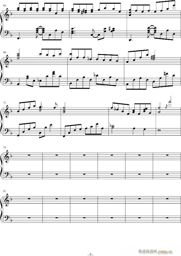 The Genial Wind(����V)5