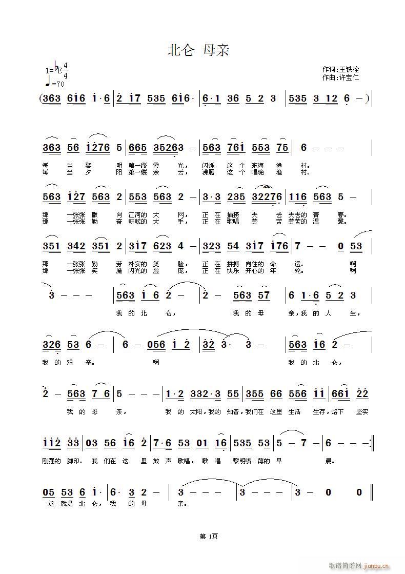 ����(���ָ��V)1