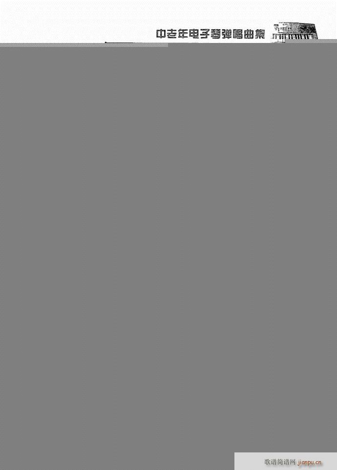 ����� �̈́e(�λɹ��V)3