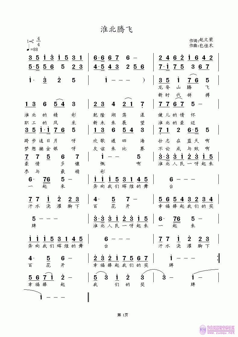 �����v�w(���ָ��V)1