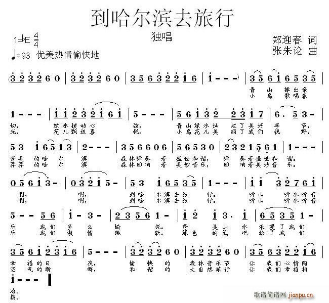 �������Iȥ����(���ָ��V)1