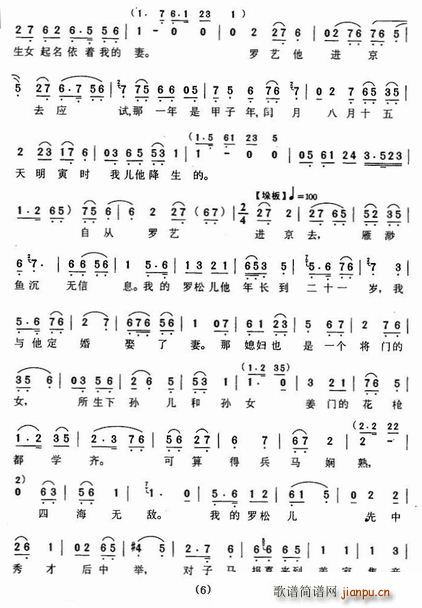 ������ס�����(y��ng)�� �u�� 6(ʮ�ּ�����)1