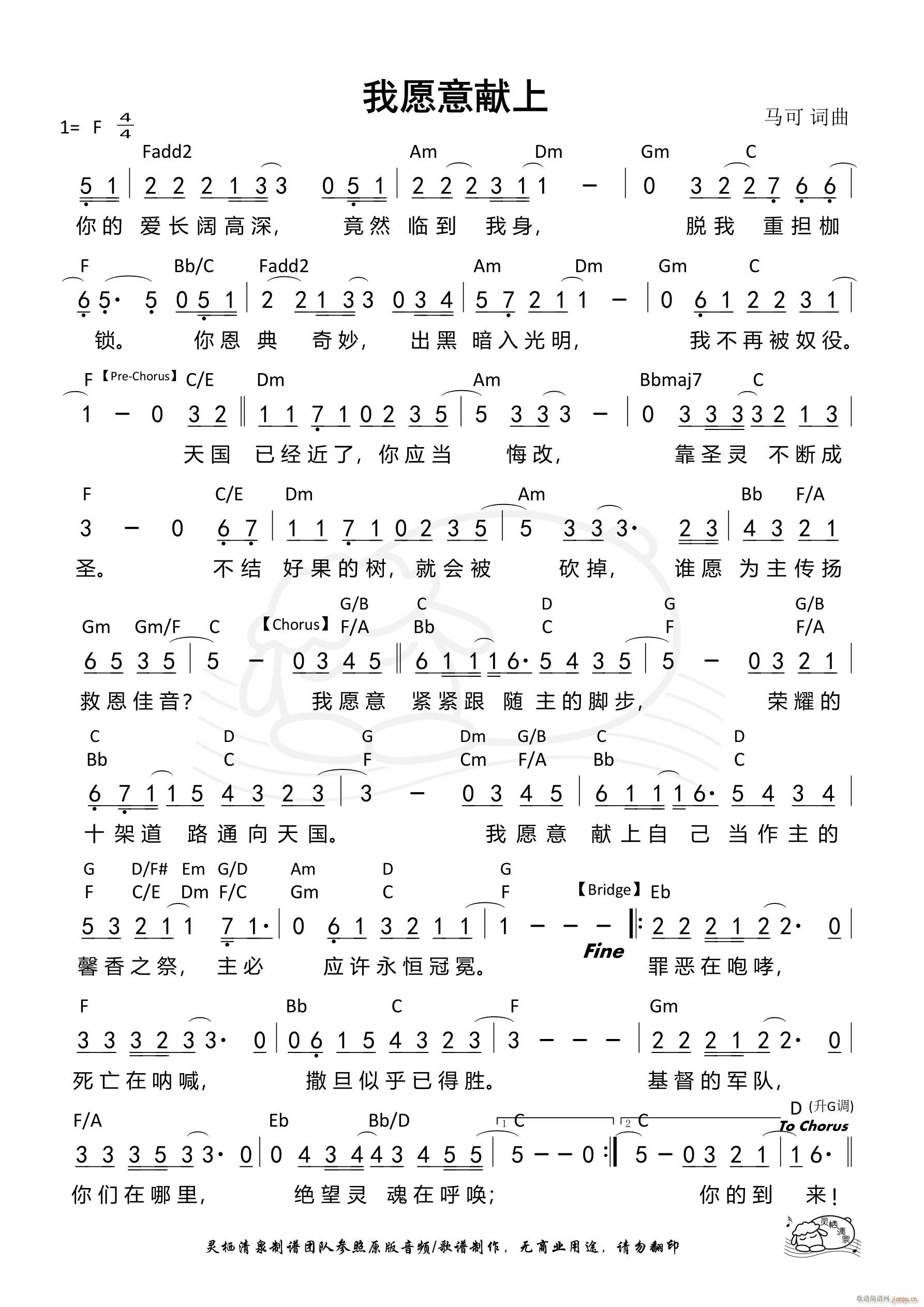 ��Ը��I�� ��888��(ʮ�ּ�����)1