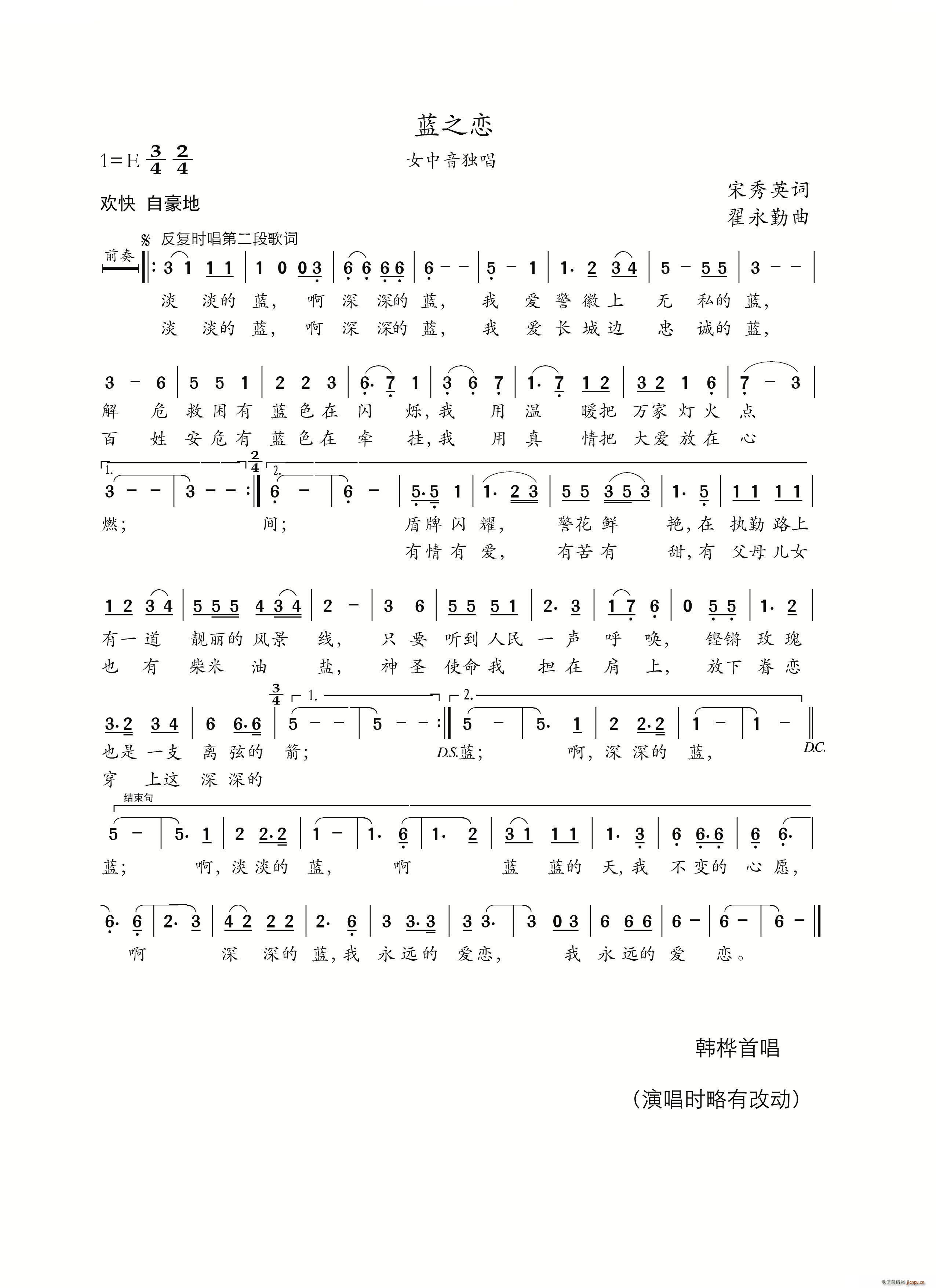 �{֮�� �@���ҹ�����������(y��u)��������Ȫ�(ʮ�ּ�����)1