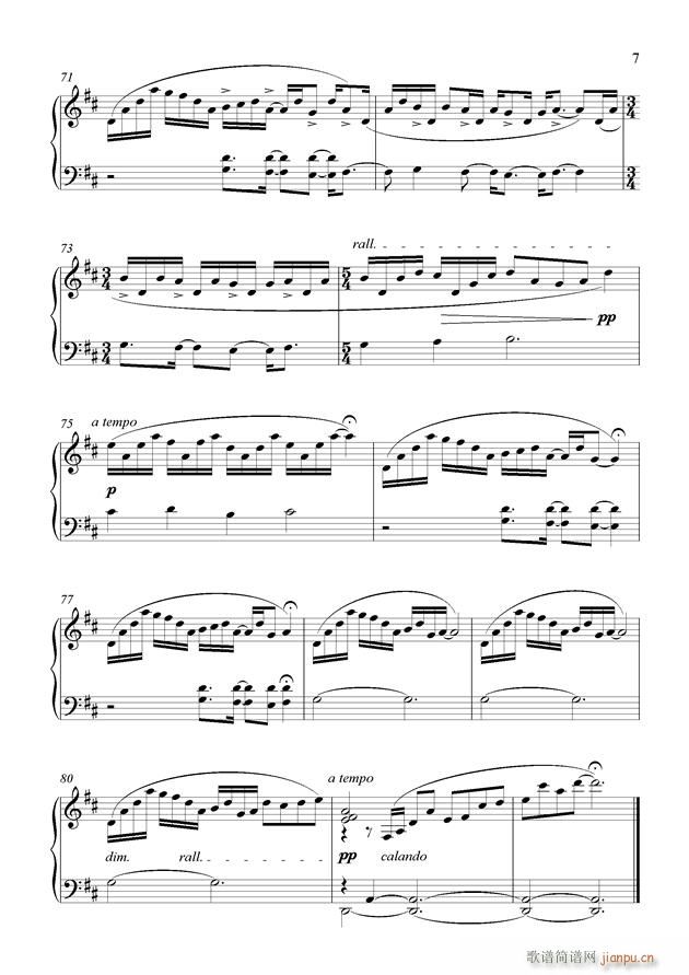 Prologue of Love(����V)7