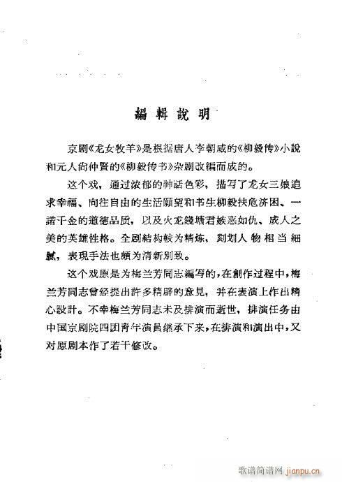 ��Ů����(�������V)3