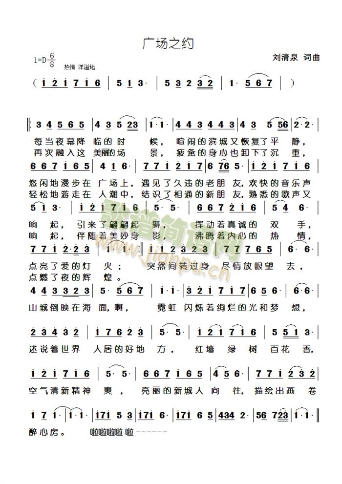 �V��(ch��ng)֮�s(���ָ��V)1