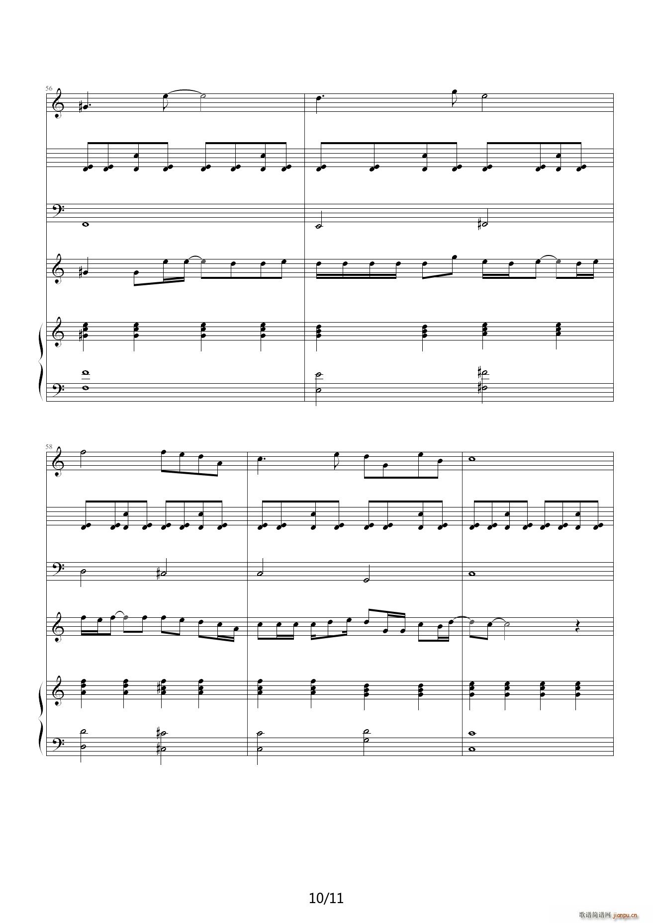 ���O ��B�{(����V)10