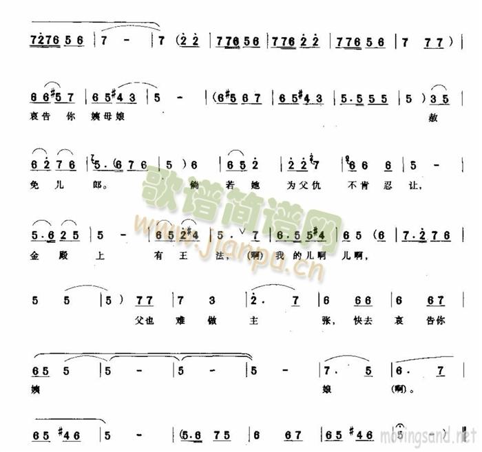 ��λȥ��һ���F������(ʮ�ּ�����)5