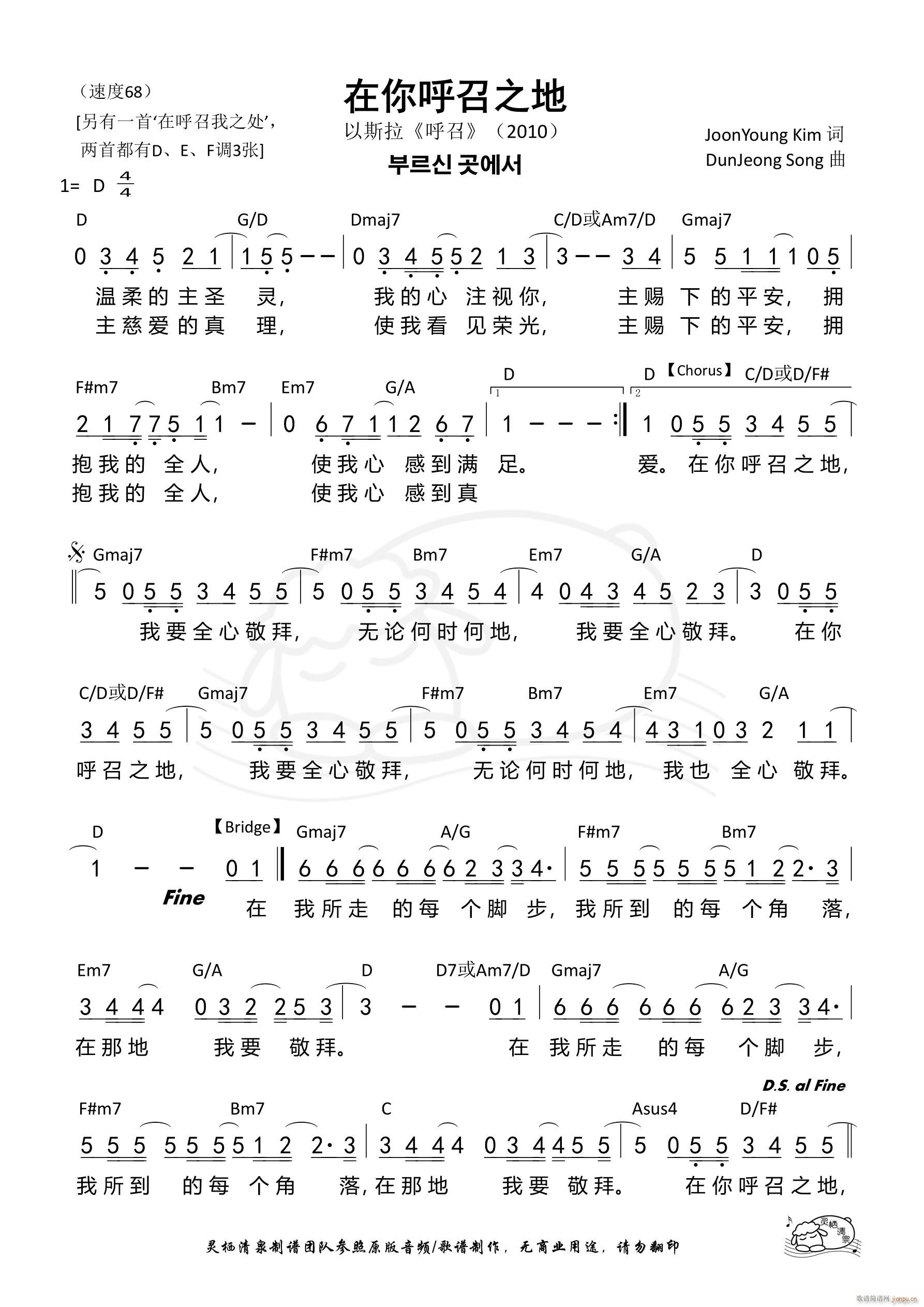 �������֮�� D�{ ��1148��(ʮ�ּ�����)1