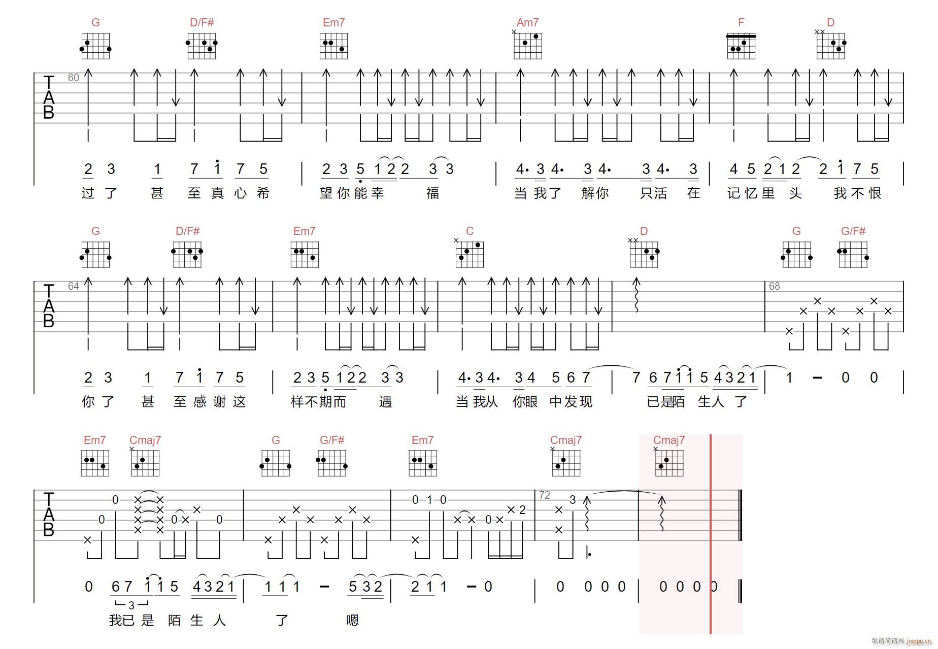 İ���� G�{ԭ�澎��(�����V)3