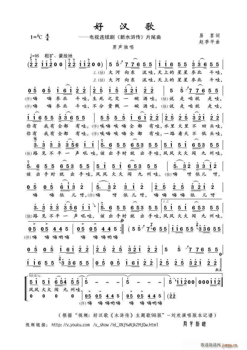 �Ýh�� ��(���ָ��V)1