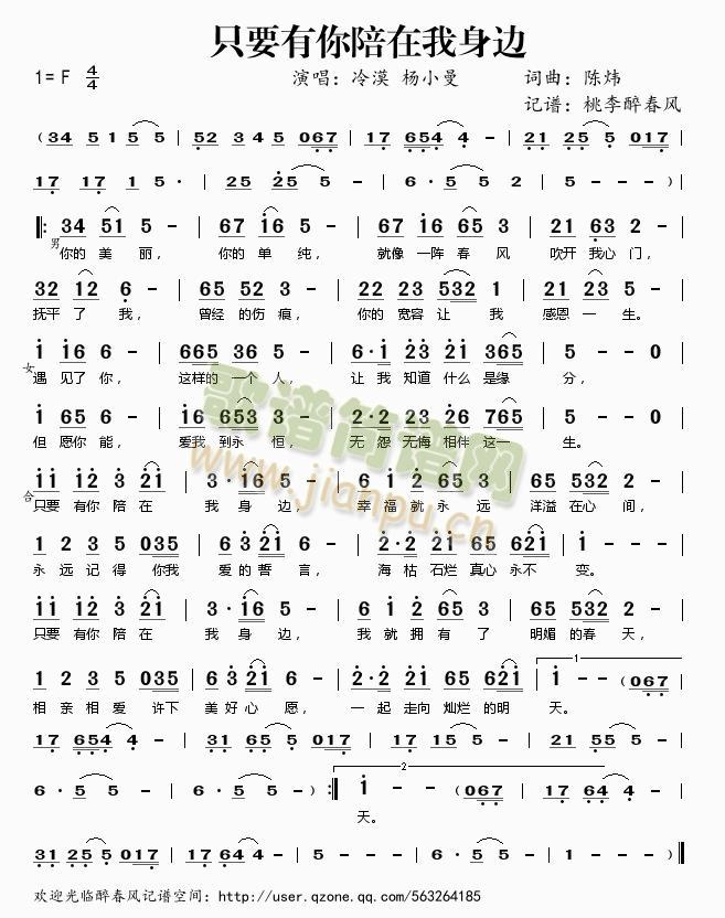 ֻҪ������������߅(���ָ��V)1