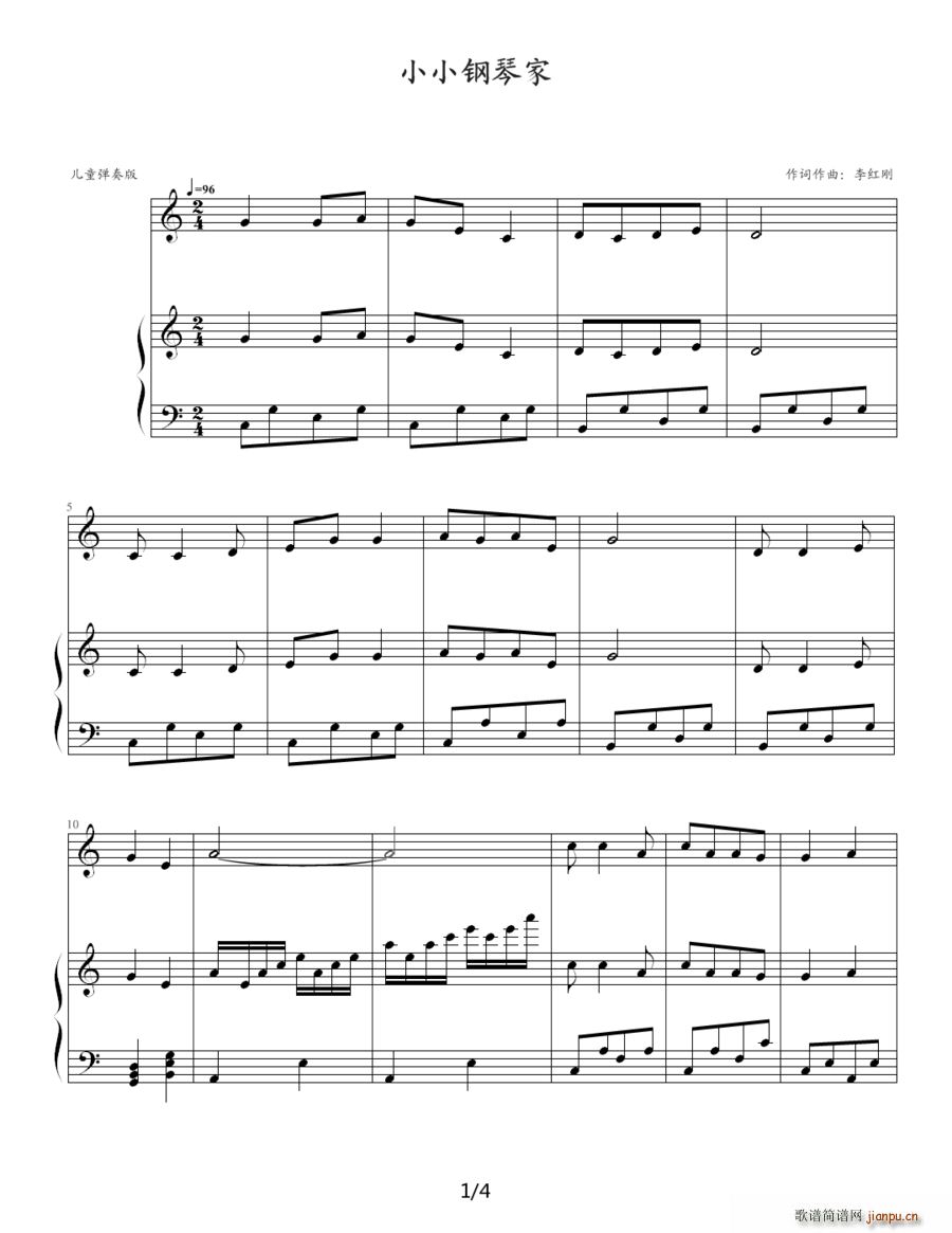 СС��ټ� ��ٰ����V(����V)1