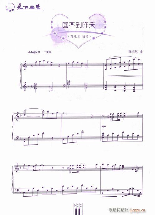 �ز�������(�����V)1