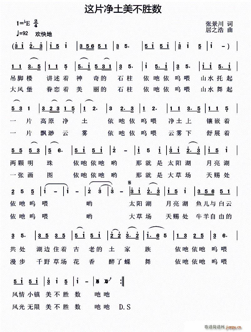 �@Ƭ���������ٔ�(���ָ��V)1