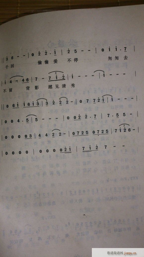 ��(m��ng)����(���ָ��V)3