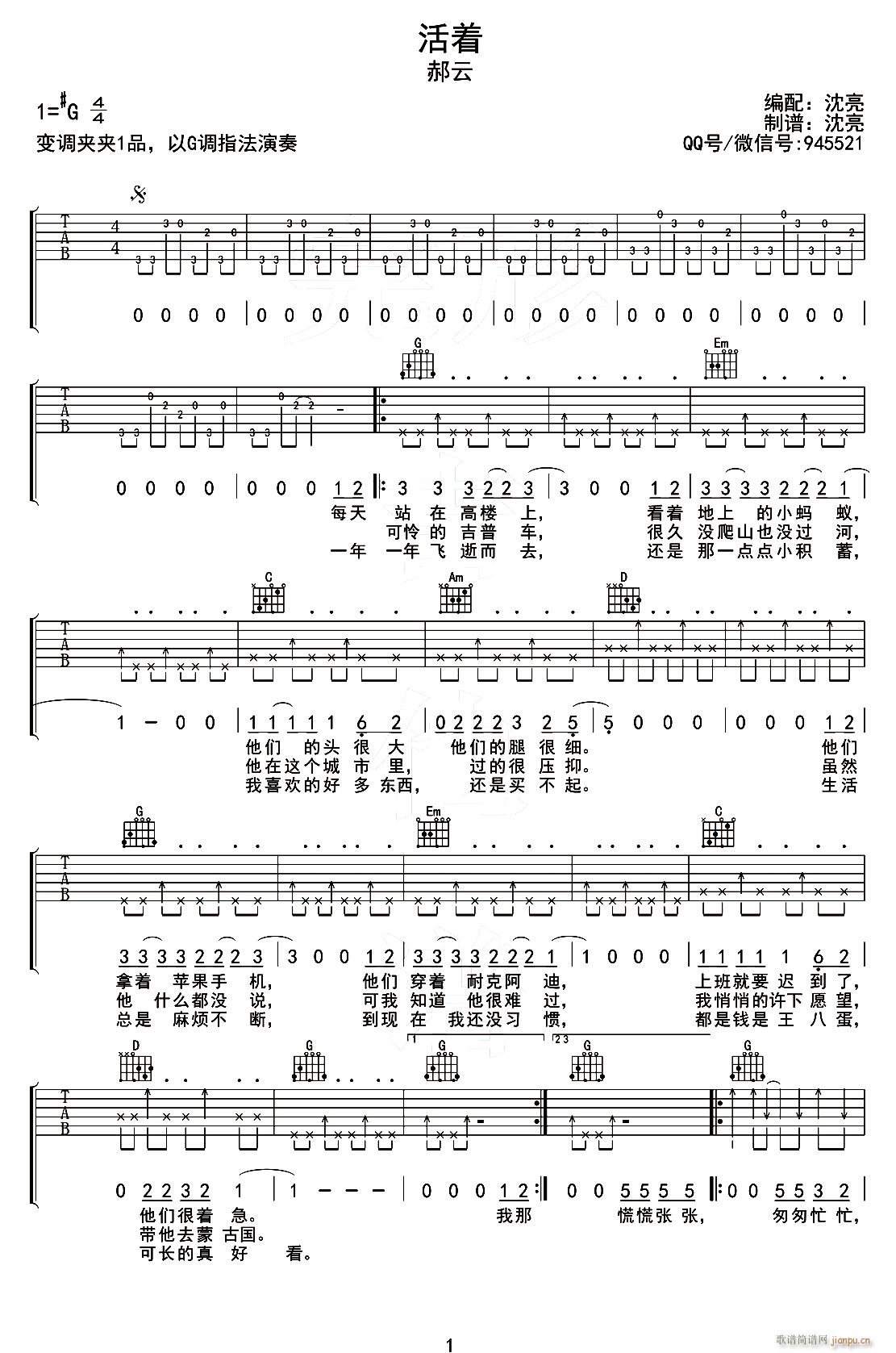 ����(zh��) ���������(���ָ��V)1