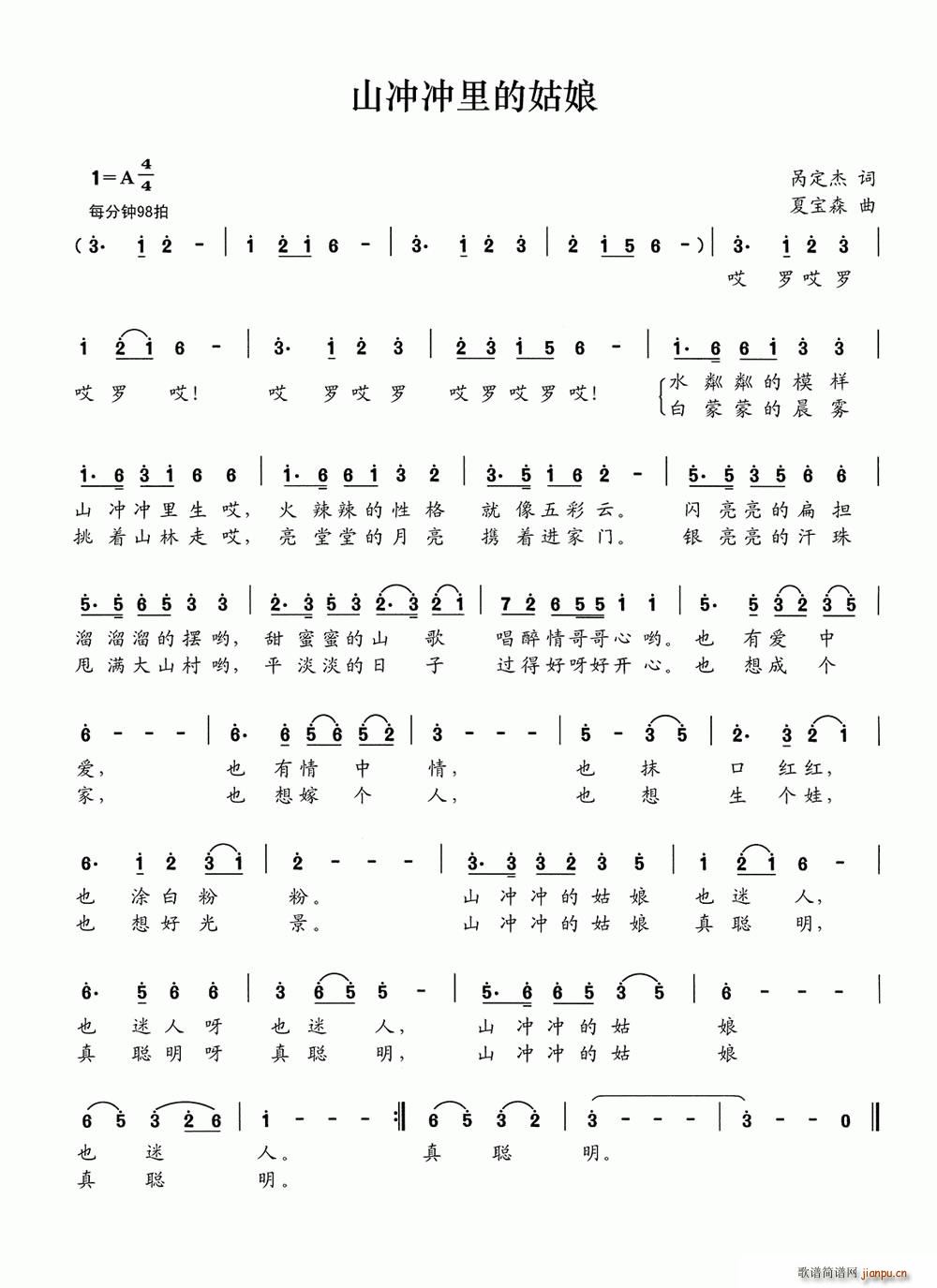 ɽ?j��ng)_�_��Ĺ���(���ָ��V)1