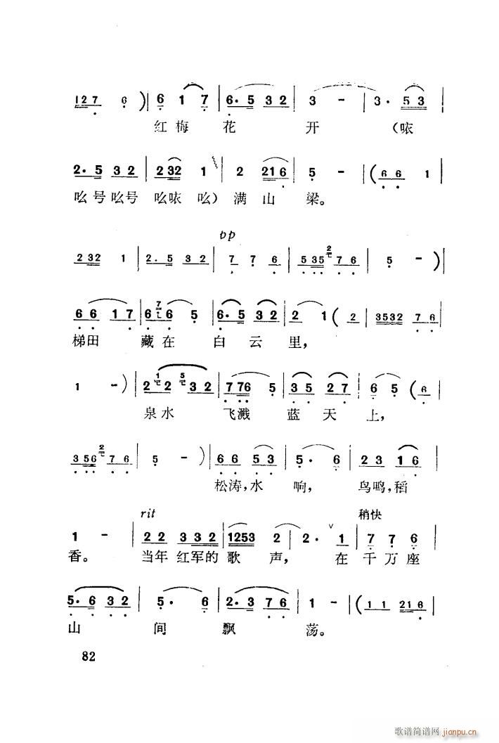 �t÷�X �脡 001 050(ʮ�ּ�����)9