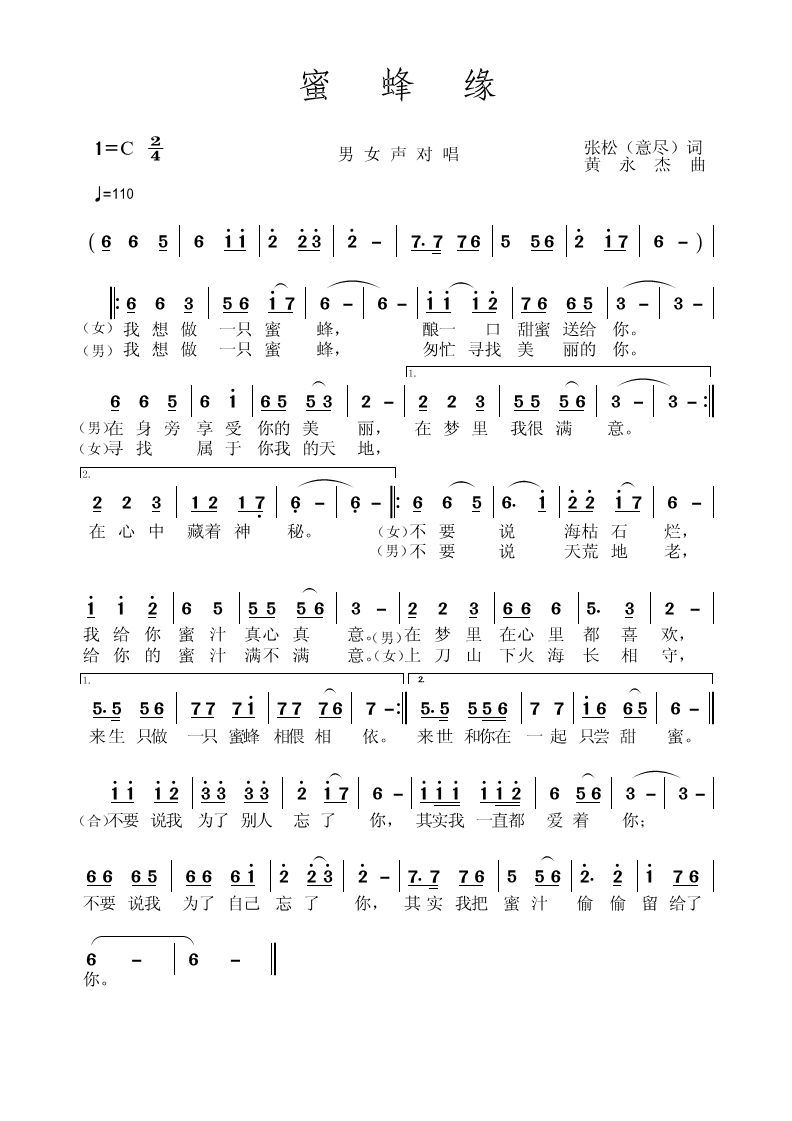 �۷侉(���ָ��V)1