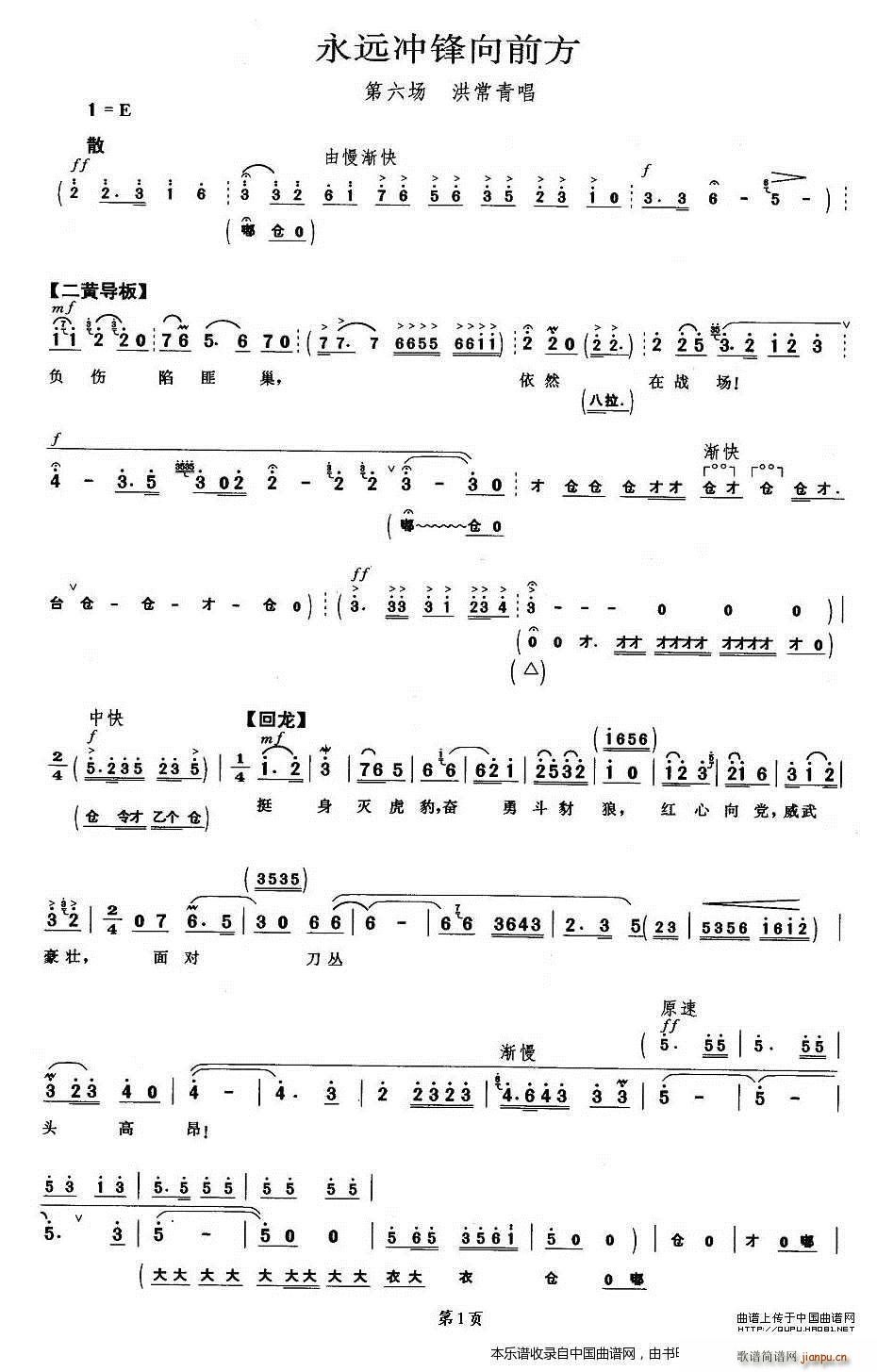 ���h�_�h��ǰ�� �tɫ����܊ �鳣�೪�� �������V(�������V)1