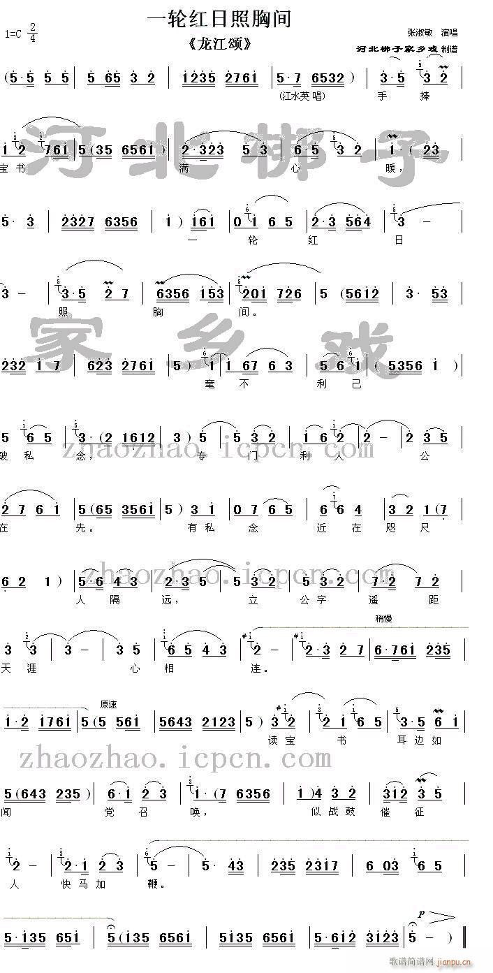 �ӱ�����-��������(sh��)�M(m��n)��ů�������(ʮ�ּ�����)1