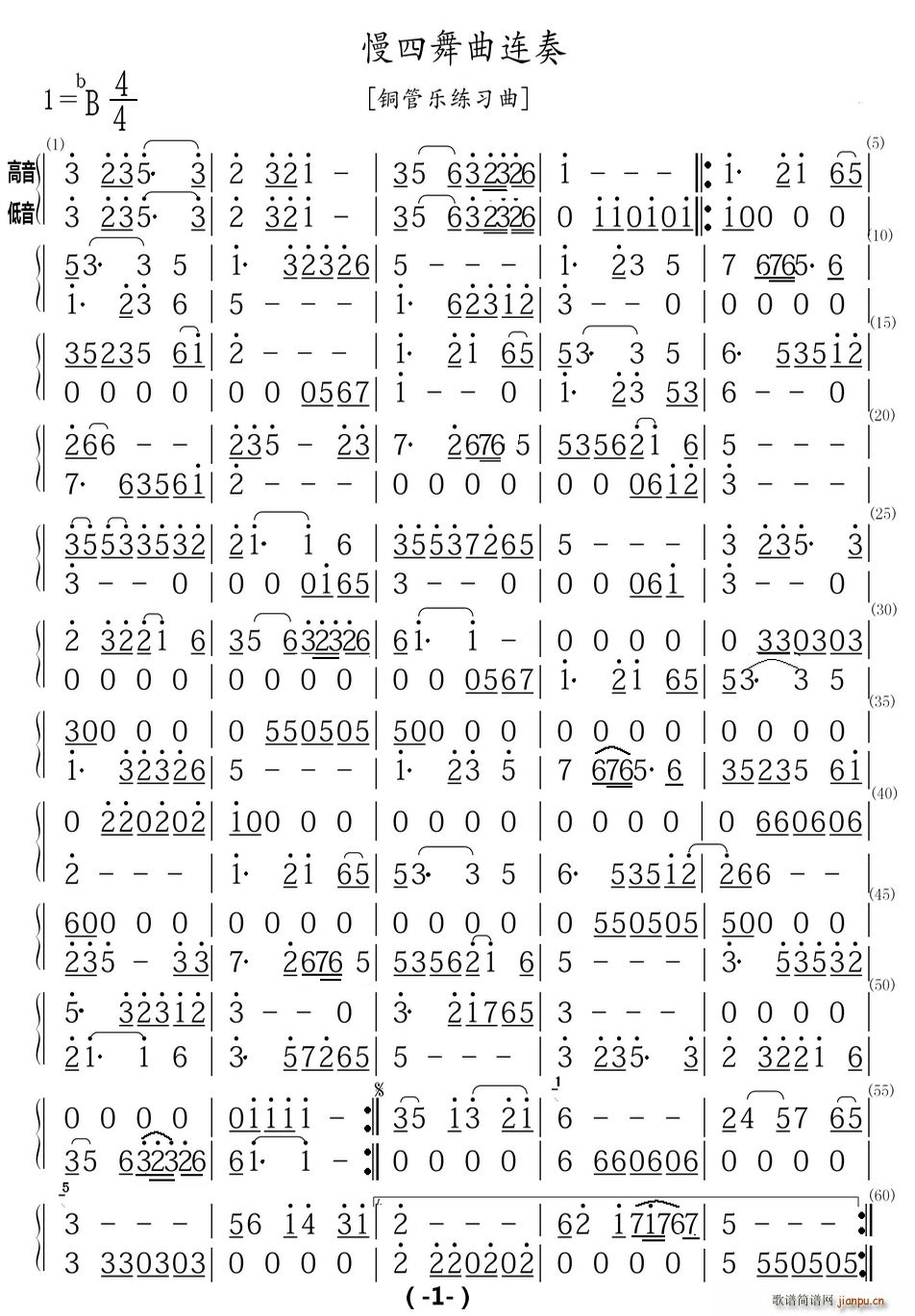 ���������B�� ������������(ʮ�ּ�����)1