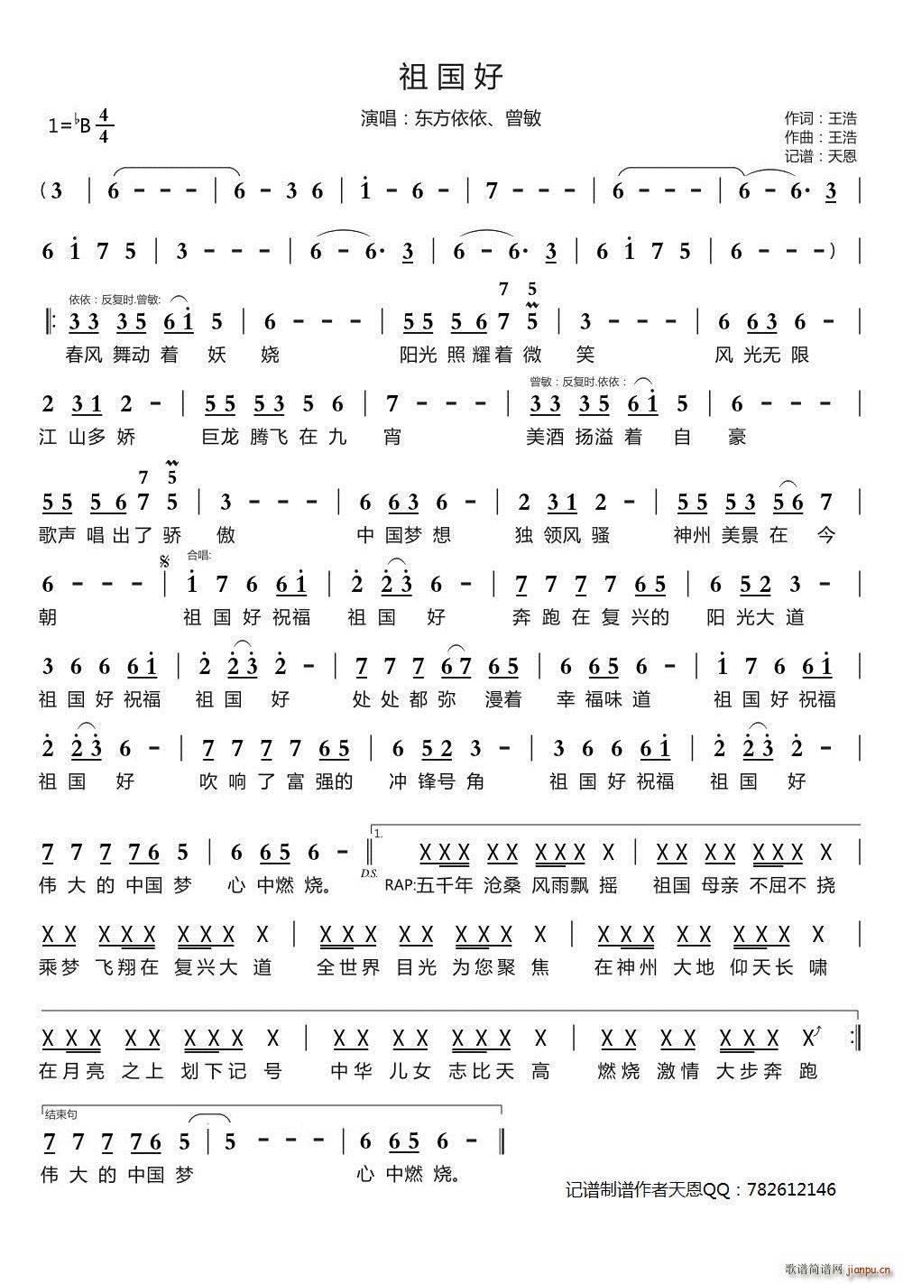 ����� ����(���ָ��V)1