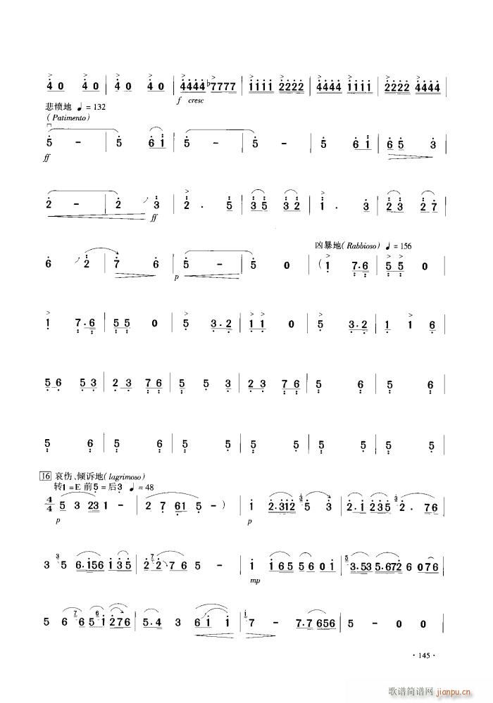 ��ɽ���cףӢ�_ ����(�����V)9