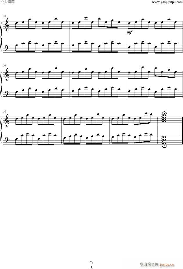 ��CLANNAD�����Q��(����V)3