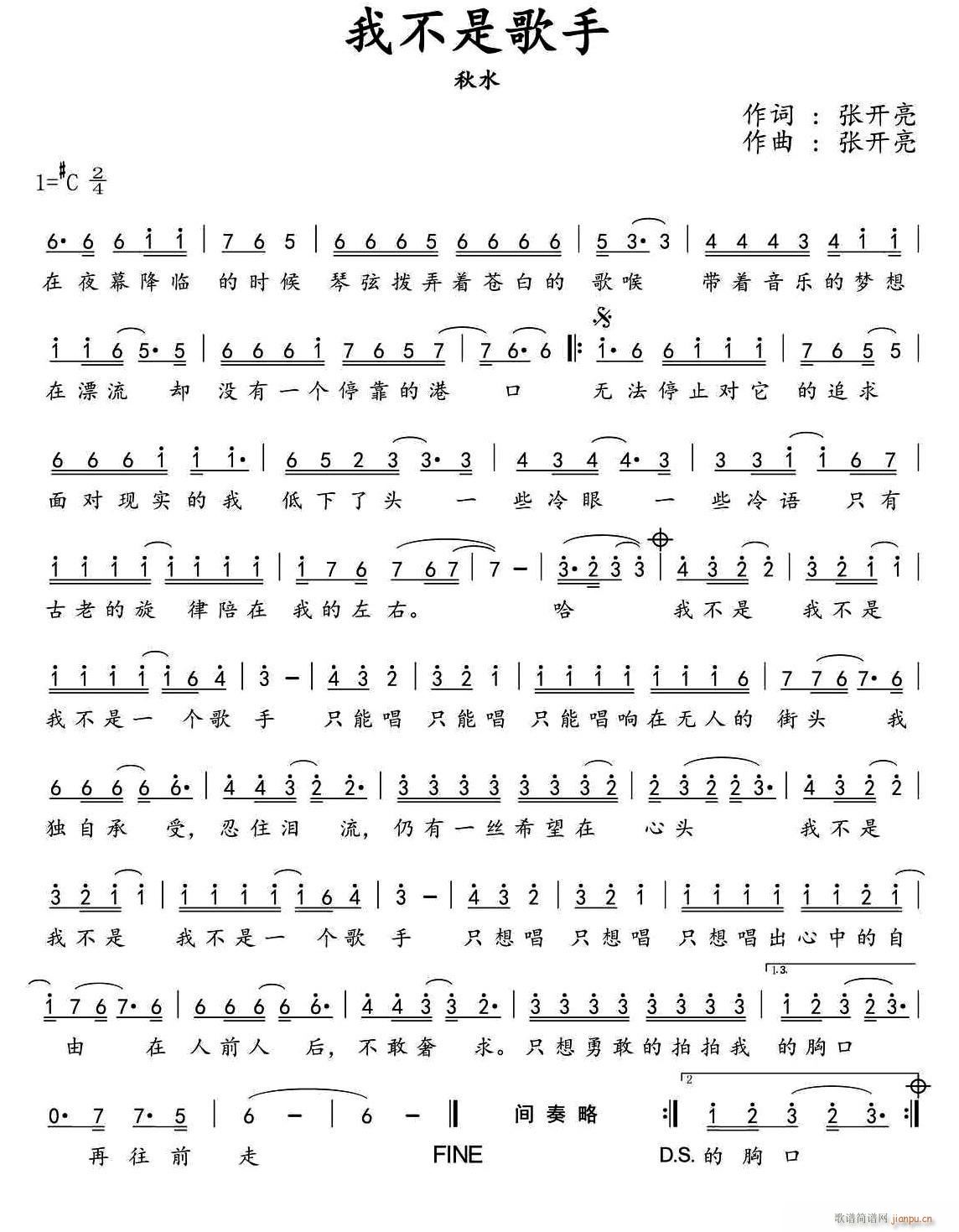 �Ҳ��Ǹ���(���ָ��V)1